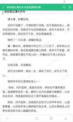 AG恒峰手机娱乐官网